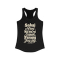 Thailand local slang women's tank top — typographic sayings design | Nameshi Destinations (view 1)