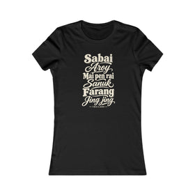 Thailand Local Slang Women's Tee