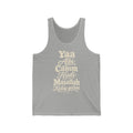 Turkey local slang men's tank top — typographic sayings design | Nameshi Destinations (view 1)