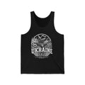 Ukraine Men's Tank Top — Black (front)